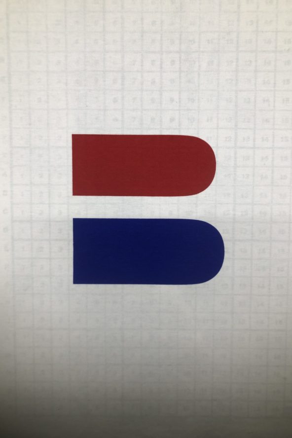 BDO_Corporate_TeeShirt_Trial1
